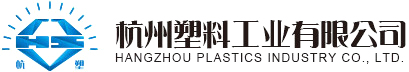 湖北德眾化工有限公司